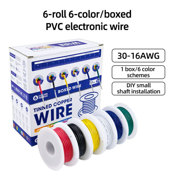 1007 Boxed PVC Electronic Wire - Image 4